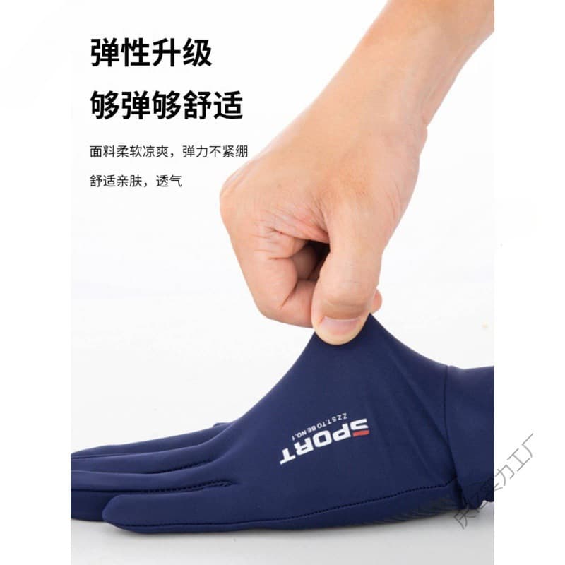[Free Shipping] Swimming, Diving, Sunscreen, Surfing Gloves - Wear-resistant, Scratch-resistant, Anti-slip, Coral-resistant, Free Floating, Scratch-resistant