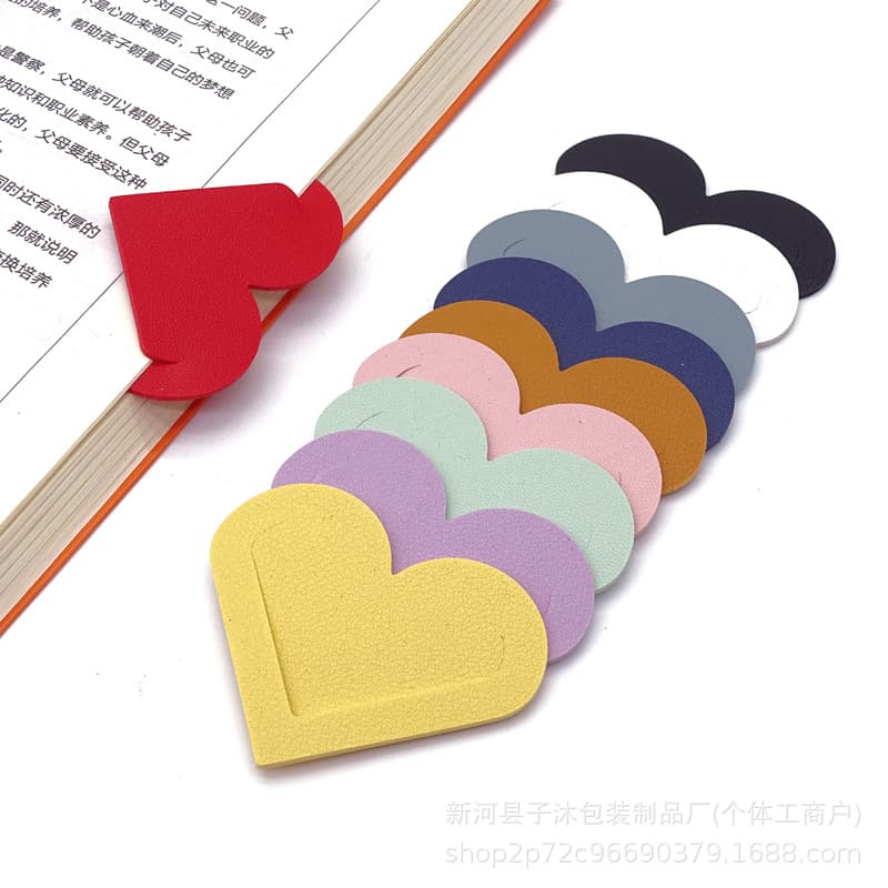 Wholesale PU Leather Heart Bookmark Creative Portable Mini Love Student Page Clip Bookmark Book Corner Protector