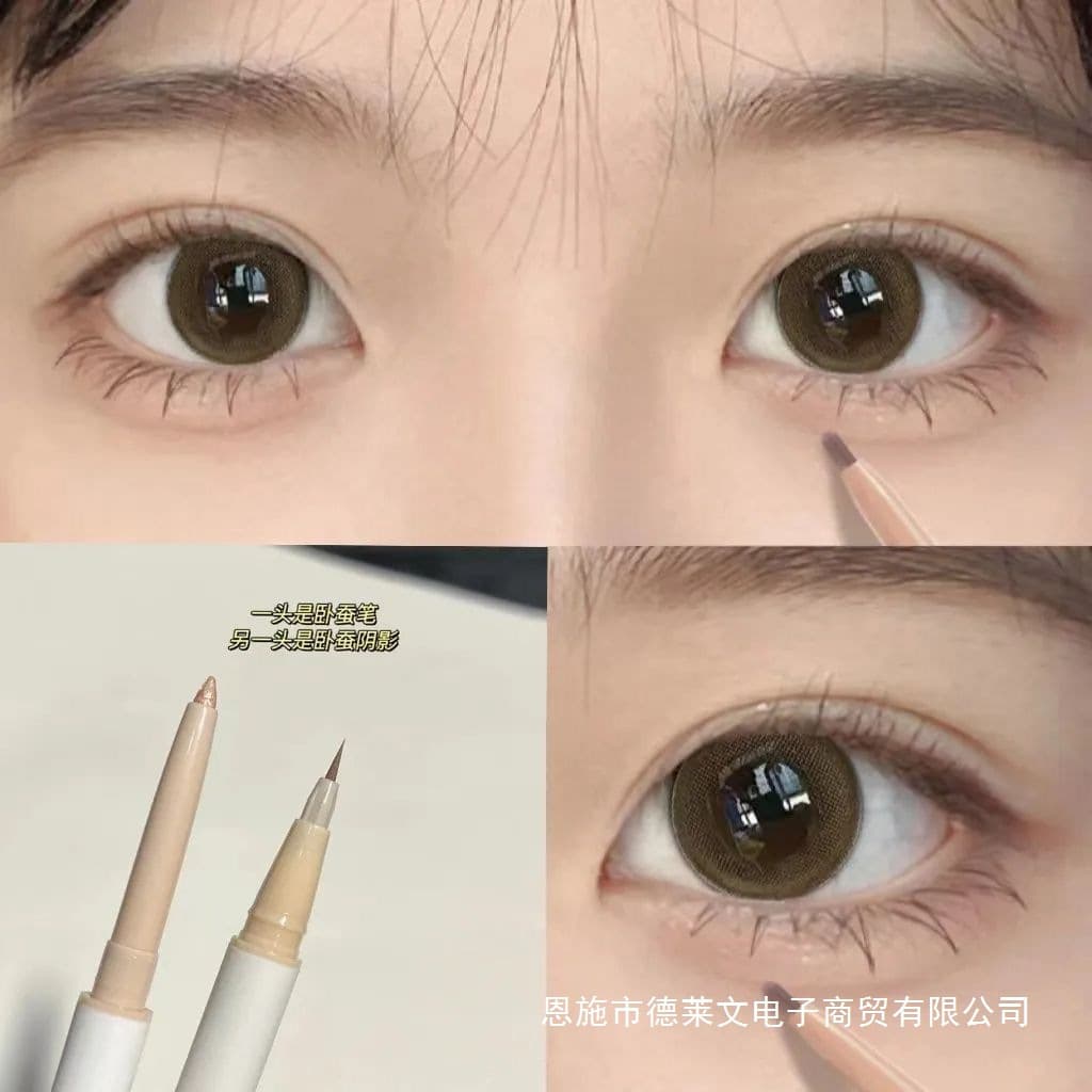 Innate Look Under-Eye Enhancer Pen, Brightening Lower Lash Line All-in-One, Waterproof and Sweat-Resistant, Non-Smudging Highlighter, 3D Ultra-Fine Shadow Liquid Pen