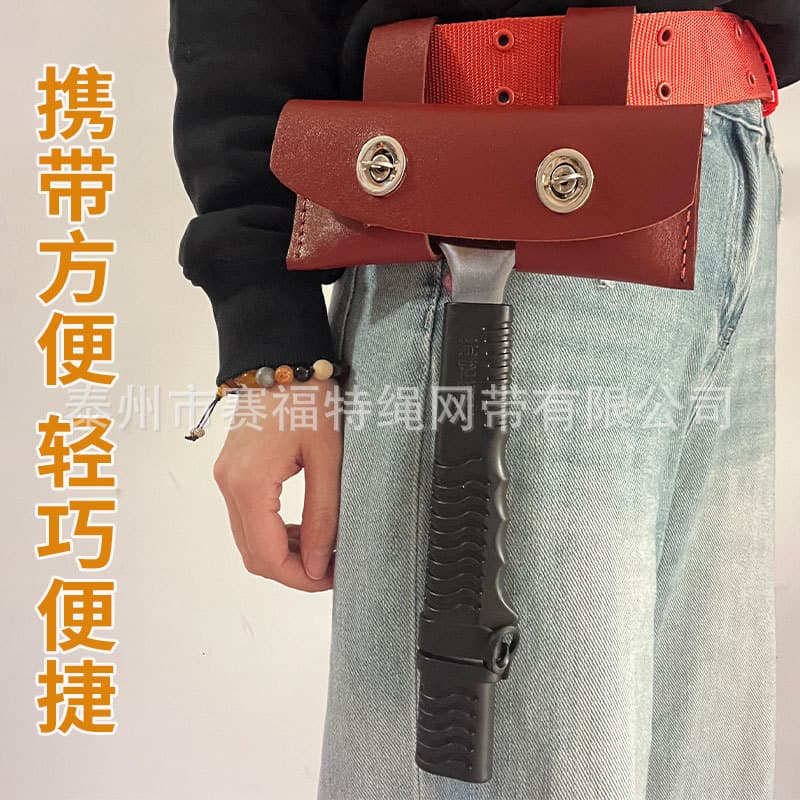 Fire axe sheath, leather axe sheath, Oxford cloth axe sheath with reflective strips, emergency rescue protection.