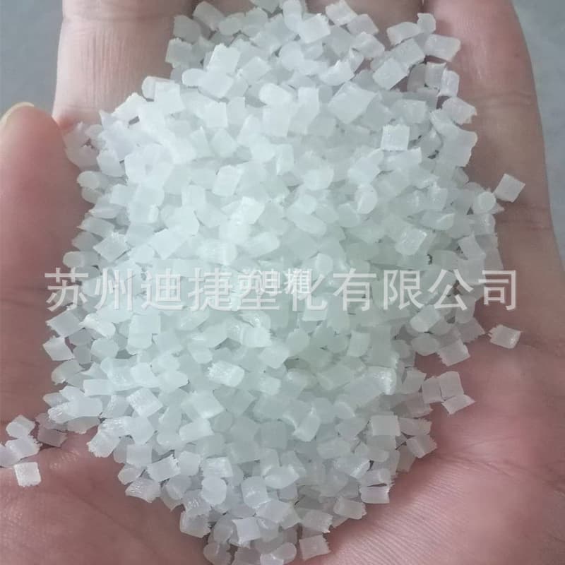 Semi-Transparent PA6 30% Glass Fiber Reinforced High Gloss Virgin Modified Natural Nylon 6 GF30 Reinforced Pellets