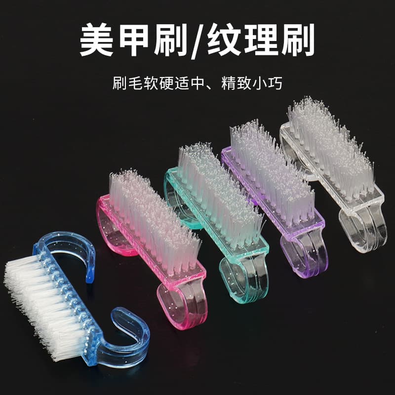 Wholesale Small Cleaning Brush Horn Brush Transparent Plastic Dust Brush Nail Art Products Nail Brush