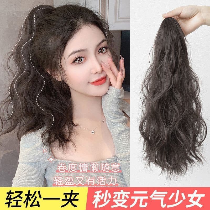 Long Curl Wig Tail Female Simulation Water Wave Texture High Ponytail Fluffy Popular Braid Curl Wig Tail Hair Extension
