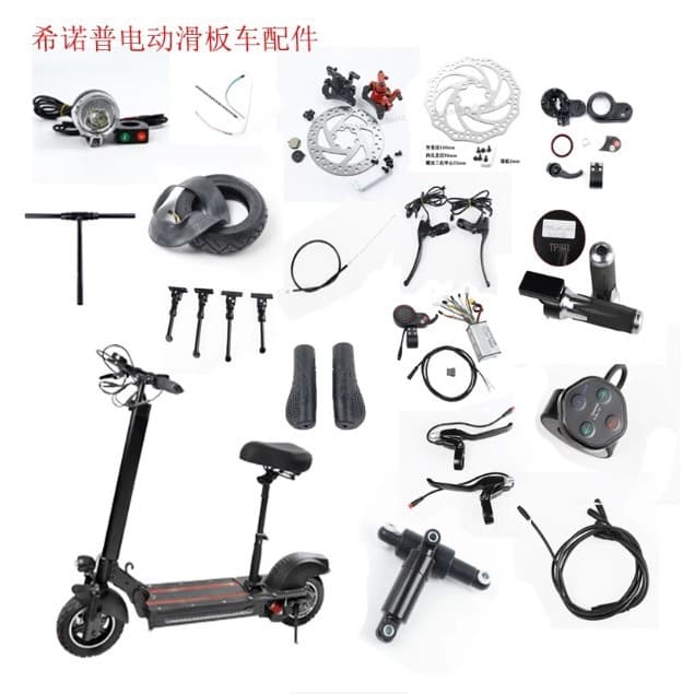 Xiluo Pu Zuola Electric Scooter Accessories Dashboard Inner and Outer Tires Kickstand Fender Headlight Disc Brake Rotor Front Guard