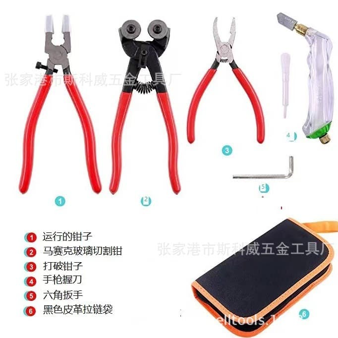 Mosaic tile pliers, keychain pressing pliers, tile cutting pliers, glass pliers, tile pliers.