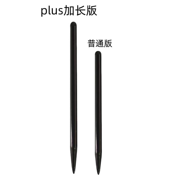 Cross-border 7.0 Plus Extended Version Dual-Use Stylus Smart Pen Capacitive Touch Screen Pen for Tablet