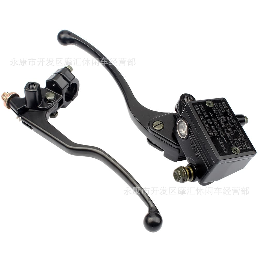 Suitable for CBT HONDA TRX 200/250/300/400/450/700 front brake upper pump left clutch lever