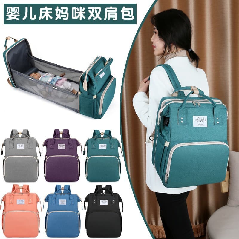 New Style Mommy Bag, Multifunctional Mother and Baby Bag, Fashionable Portable Backpack, Large Capacity Mommy Storage Bag, Baby Bed