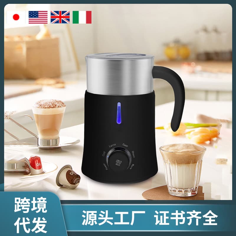 Cross-border Household Heating Cold Milk Frothing Plastic Electric Milk Frother Silent Coffee Frother