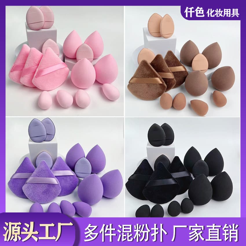 Multi-Size Mixed Beauty Blender Sponge, Finger Powder Puff, Triangle Cotton Puff, Velvet Powder Puff, Makeup Sponge