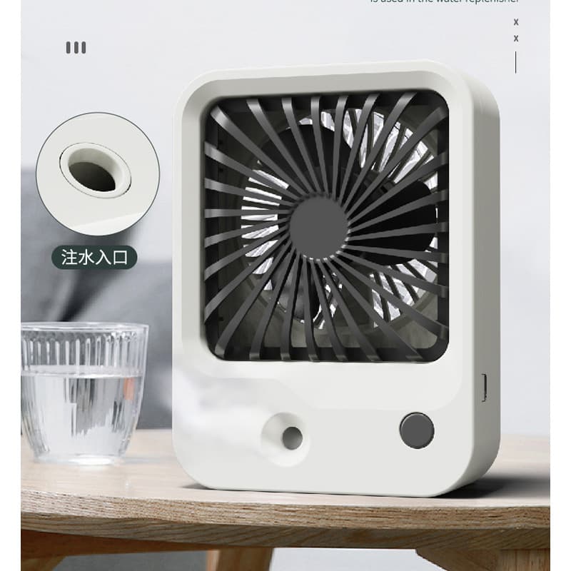 New Mini Spray Water Misting Fan Desktop Charging Silent Humidifier with Water Level Meter, Electric Fan