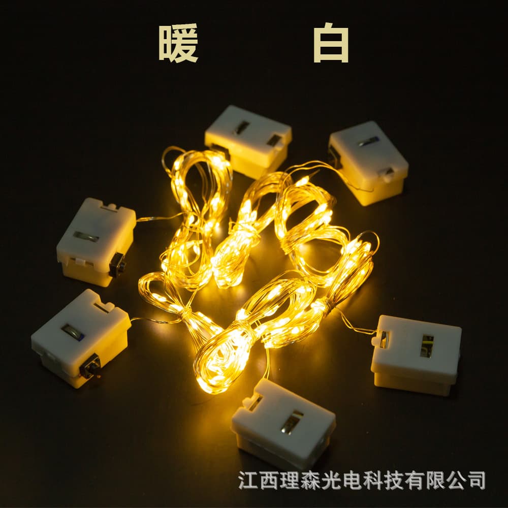 Three-Mode Adjustable Copper Wire Warm Yellow Lights, Festival Atmosphere Wedding Decoration Wholesale LED Christmas Decorative Light Strings