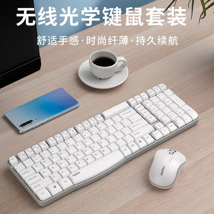 Rapoo X1800S Wireless Keyboard and Mouse Set - Silent Typing for Laptops and Desktops (Office Use)