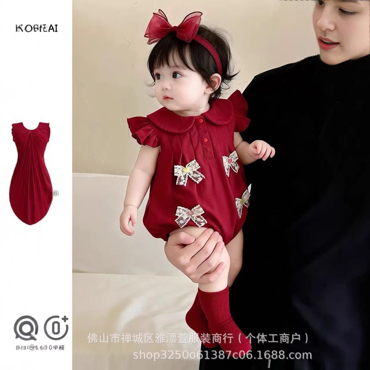 Baby Girl Summer Outfit 2026 Summer Full Moon and Hundred Days Celebration Clothes for Young Baby Girls Summer Clothing