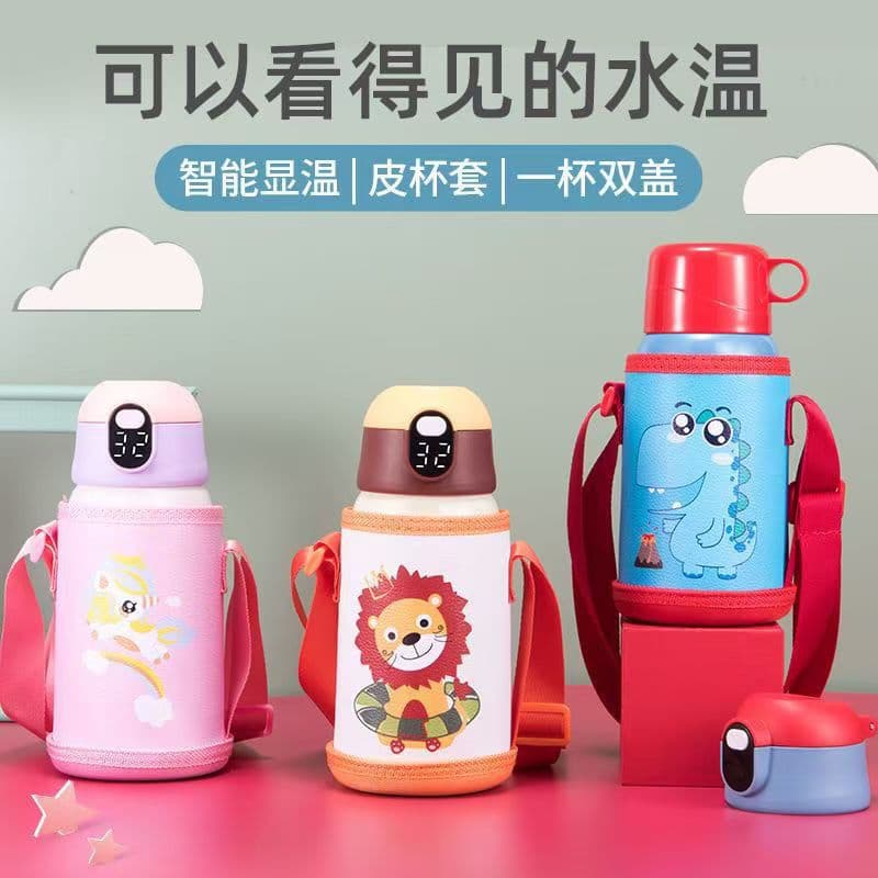 Smart Temperature Display Insulated Kids Water Bottle with Straw for Kindergarten Boys and Girls, Stainless Steel 316 Anti-Drop School Water Cup