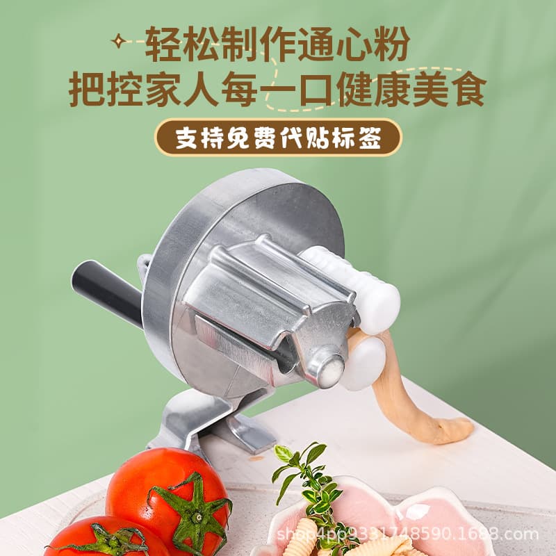Manual Pasta Machine Northern Shaanxi Ma Shi Tool Hand-cranked Dough Slicer Macaroni Machine