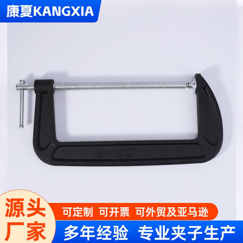 New G-type woodworking clamp, thickened type, fastener, G-type fixing clamp tool, heavy-duty clamping device