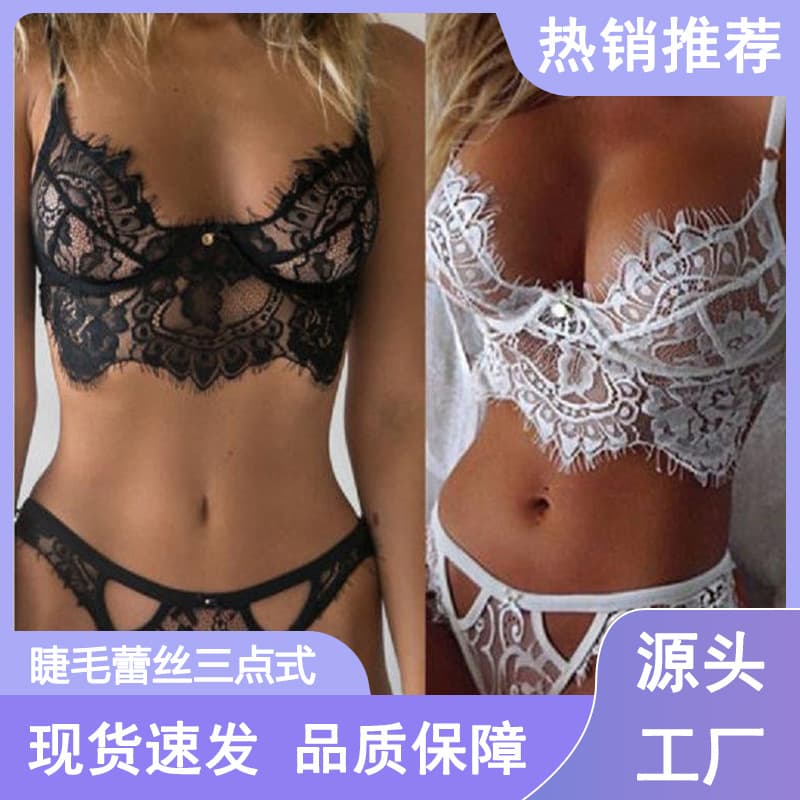 Sexy Lace Mesh Three-piece Set Erotic Underwear Suit European Style Sensual Sleepwear Nylon Fabric Comfortable Fit