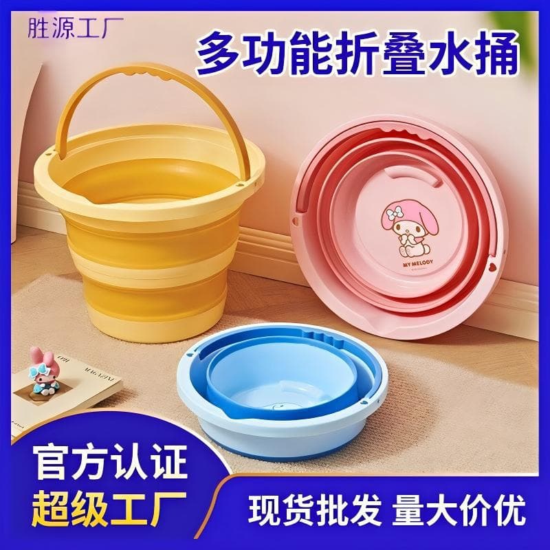 Custom processing of large-capacity foldable outdoor camping portable fishing bucket, car wash bucket, pet travel food and water bucket.