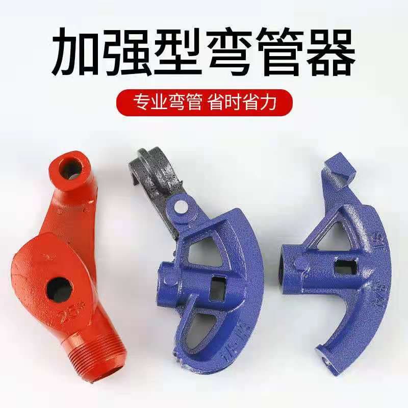 Manufacturer Wholesale Manual Cast Steel Tube Bender for Bending 1/2", 3/4", 1" Galvanized, Iron, Aluminum, and Copper Tubes