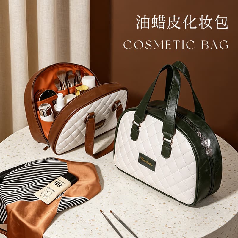 New PU Diamond Quilted Cosmetic Bag, Large Capacity Handheld Waterproof Portable Makeup Organizer Toiletry Bag