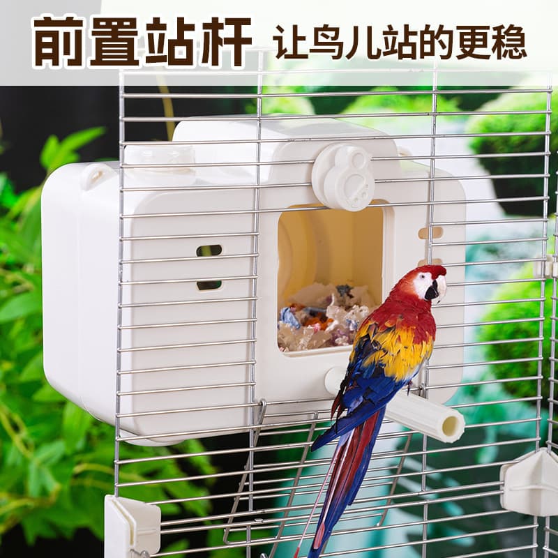 Cross-border parrot bird breeding box pet parrot outdoor waterproof bird nest hanging nest incubator plastic bird cage supplies