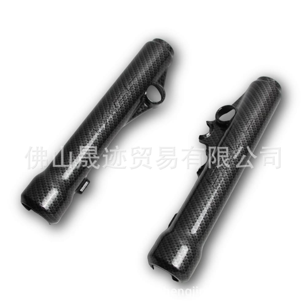 Compatible with Suzuki ADDRESS V125G Front Shock Absorber Cover, V125G Front Fork Cover, Chrome Plated