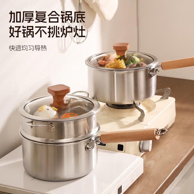 Old Customer Uncoated Stainless Steel Baby Food Pot, Household Baby Food Supplement Pot, Non-stick Steamer