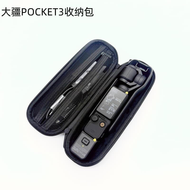 Compatible with DJI OSMO POCKET 4 Storage Bag, Osmo POCKET 3 Single Version Carrying Case Protective Pouch Accessories