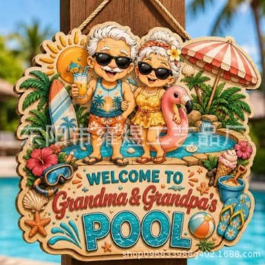 Grandma & Grandpa’s Pool Wooden Sign Pool Decoration Hanging Ornament