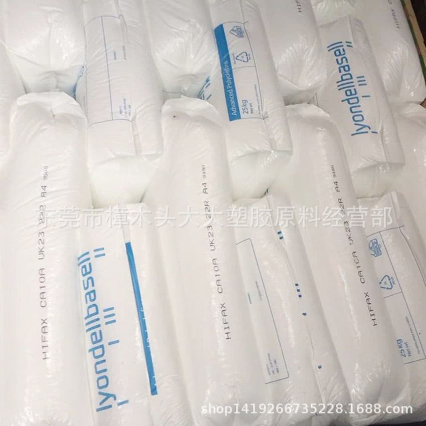 TPO Basel CA60A Blown Film Extrusion Composite Profile Pipe Coating Wire and Cable Low Hardness