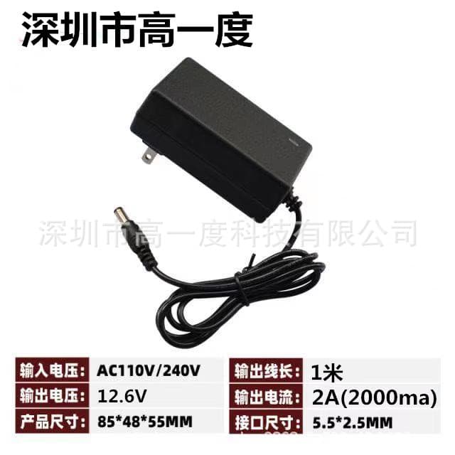 Li-ion Battery Charger Electric Tool Massager Gun Charger 8.4V2A 12.6V2A 21V2A Universal Adapter for Consumer Electronics