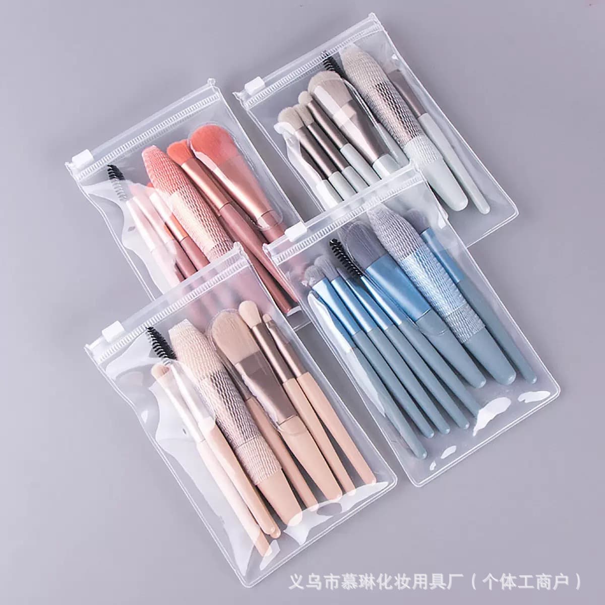 8-Piece Makeup Brush Set Portable Concealer Cosmetic Brush Cross-Border Beauty Blush Brush Setting Macaron