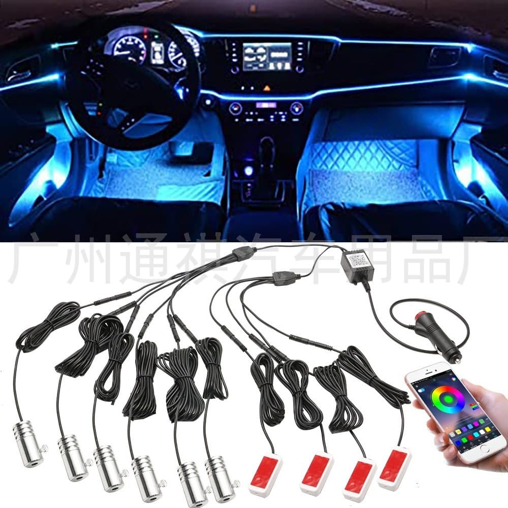 APP Cold Light LED Car Atmosphere Light 1-to-10 Interior Footwell Light Dashboard Light Door Trim Light