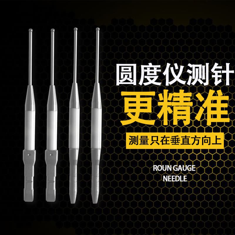 Measuring Accessories Mitutoyo Roundness Gauge Probe Stylus Hard Alloy High-Precision Measuring Head Roundness Gauge Stylus
