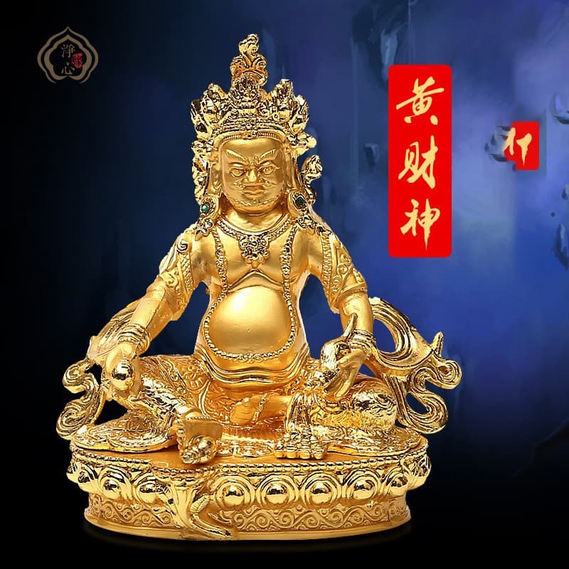 Tibetan Buddhist Supplies Gilt Yellow Jambhala Buddha Statue Shrine Decoration Offering Buddha Figure