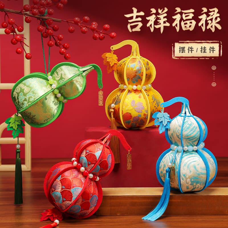 2026 National Trend Year of the Horse Handmade DIY Decorative Gourd Ornament, Door Hanging Gourd Decor, Atmosphere Setting