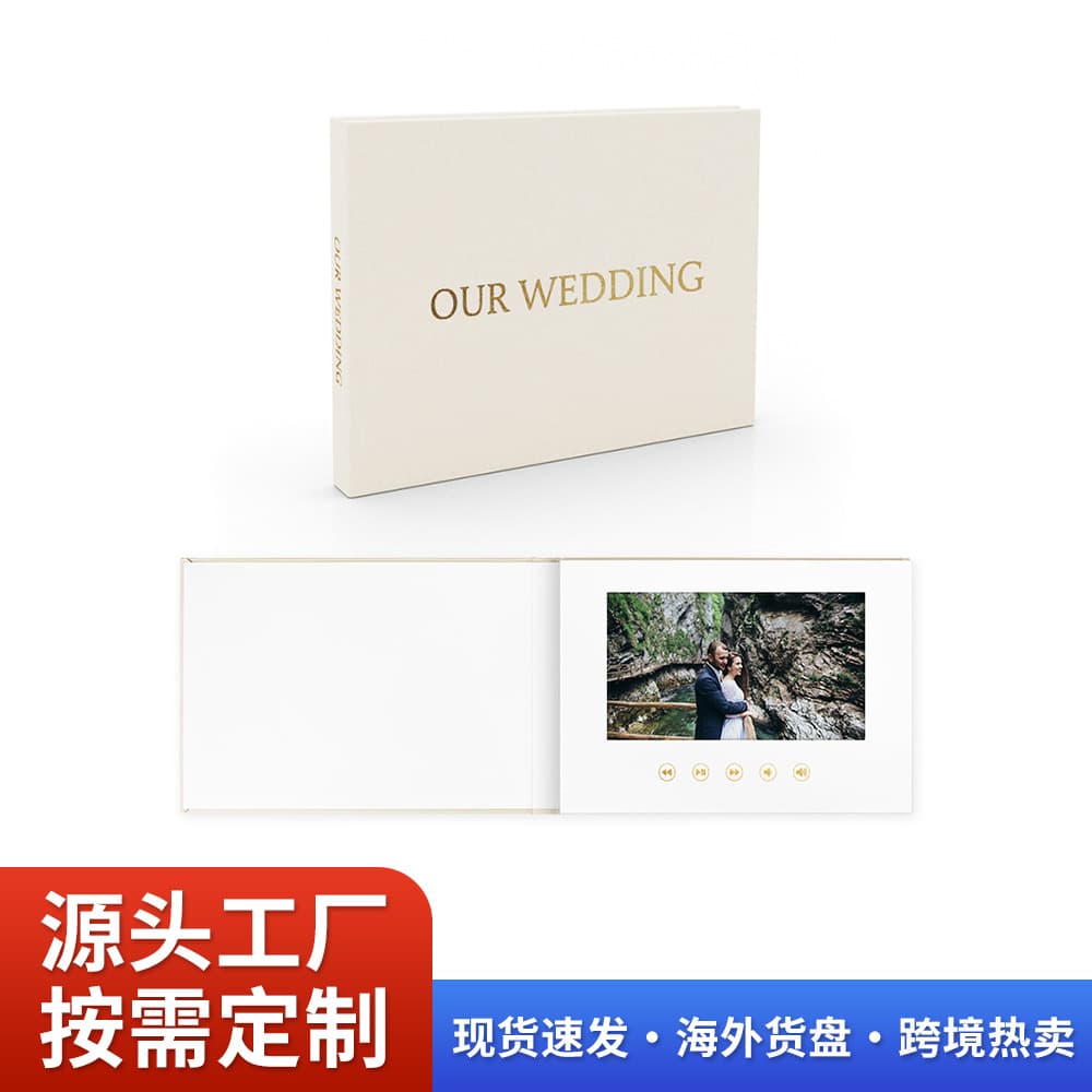 Factory Wholesale Multifunctional Wedding Video Invitation Card Video Greeting Card Premium Video Brochure 7-Inch Linen Video