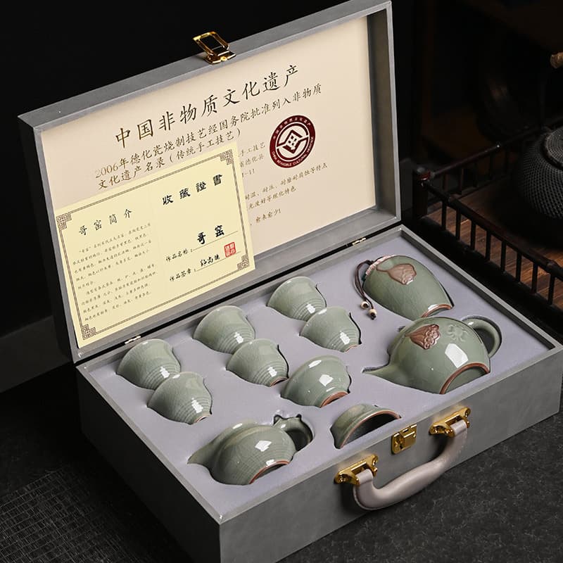 Vintage Ge Kiln Tea Set Gift Set with Custom Logo, Business Ceramic Kung Fu Tea Set, Light Luxury