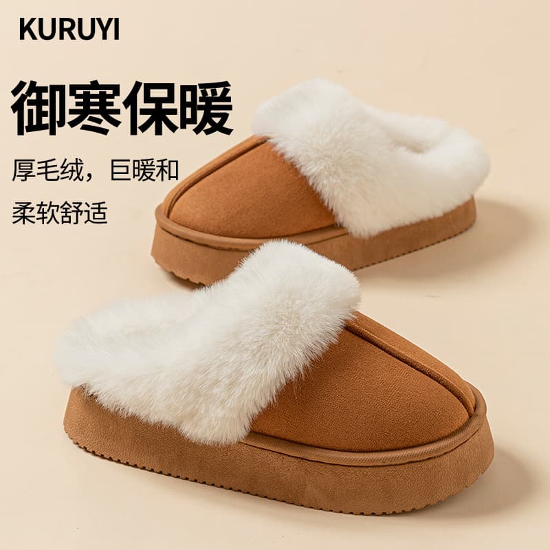 Winter Warm Cotton Slippers for Women, Indoor Home Thick Sole Anti-slip Plush Warm Non-shedding Retro Furry Plush Slippers