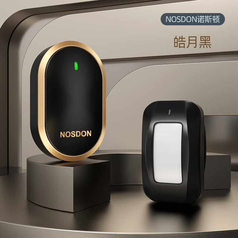 Welcome Motion Sensor Doorbell Long Range Store Entry Split Type Greeter Alarm Voice Prompt