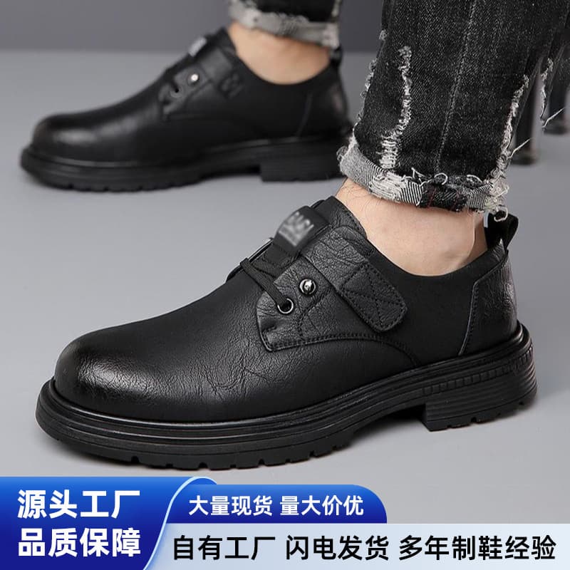 New Cross-border Men's Chunky Shoes Business Leather Shoes Workwear Shoes Trendy Casual Thick Sole Height-increasing Shoes Men's