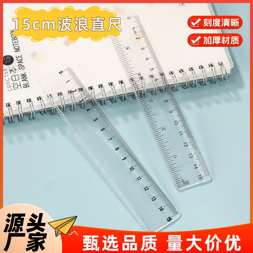 Student Exam 15cm Thickened Durable Transparent Plastic Ruler Dual Scale Single-Sided Scale