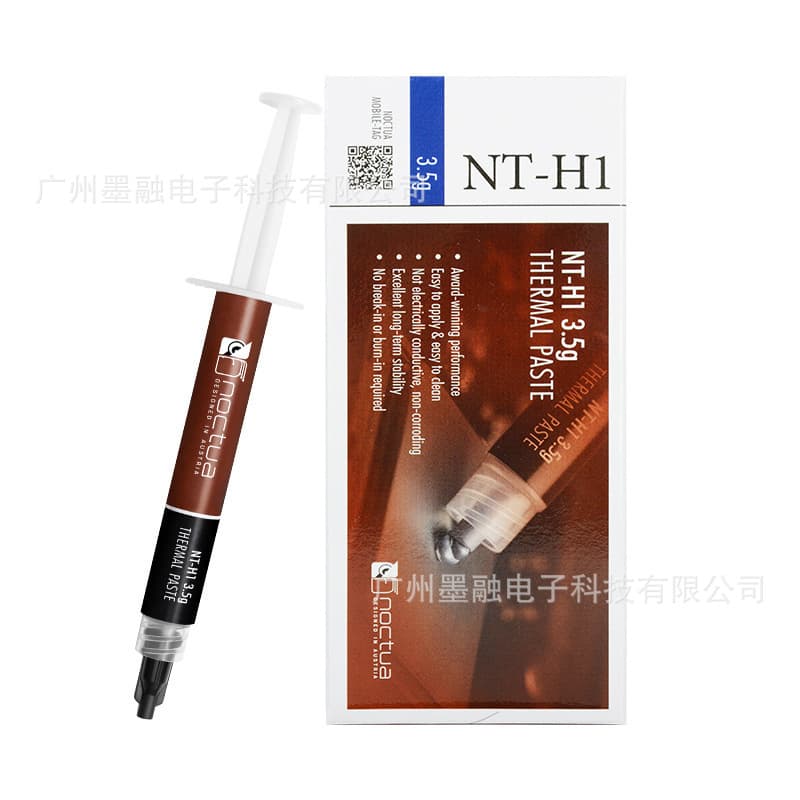 Noctua NT-H1 3.5g Thermal Paste for Laptop GPU CPU Cooling Silicone Grease