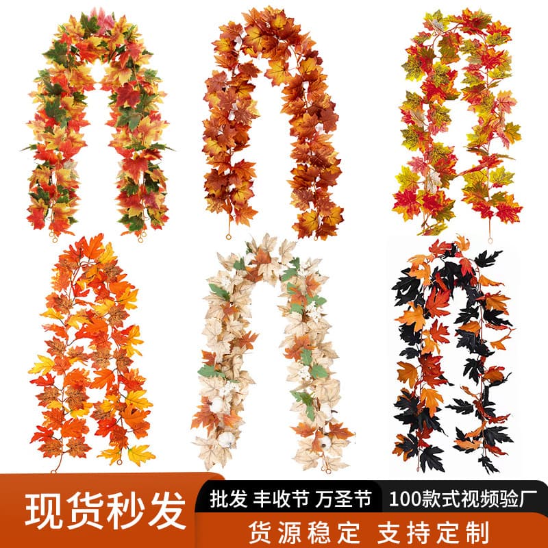 Wholesale simulated Halloween black maple leaves for home thanksgiving autumn maple leaves rattan harvest festival simulated maple leaves