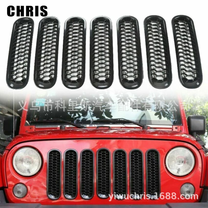 Fits 2007-2015 Wrangler JK Grille Trim Ring Chrome Honeycomb Mesh Insert