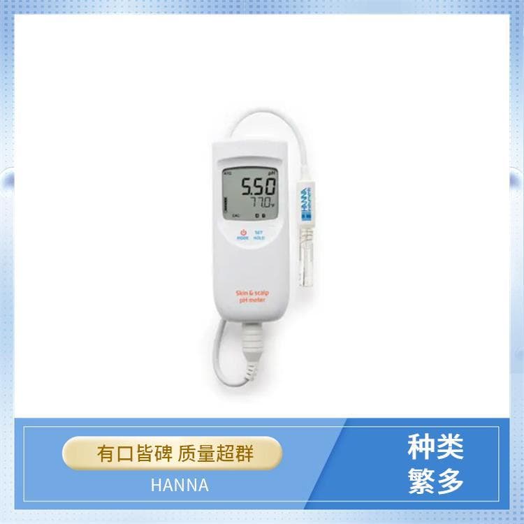 Instrument FC766TZ2/1 HANNA Portable Water Quality Analyzer