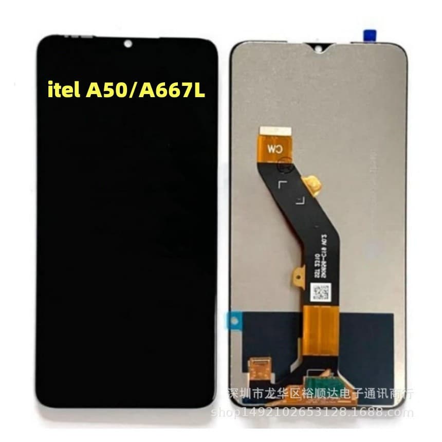 Suitable for Tecno Itel A50 Screen Assembly A667L Mobile Phone LCD Display Tecno LCD Screen