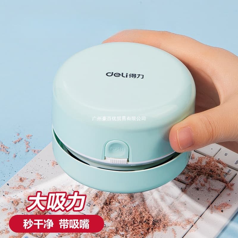 Alibaba-1688 product cannot be viewed or has been removed