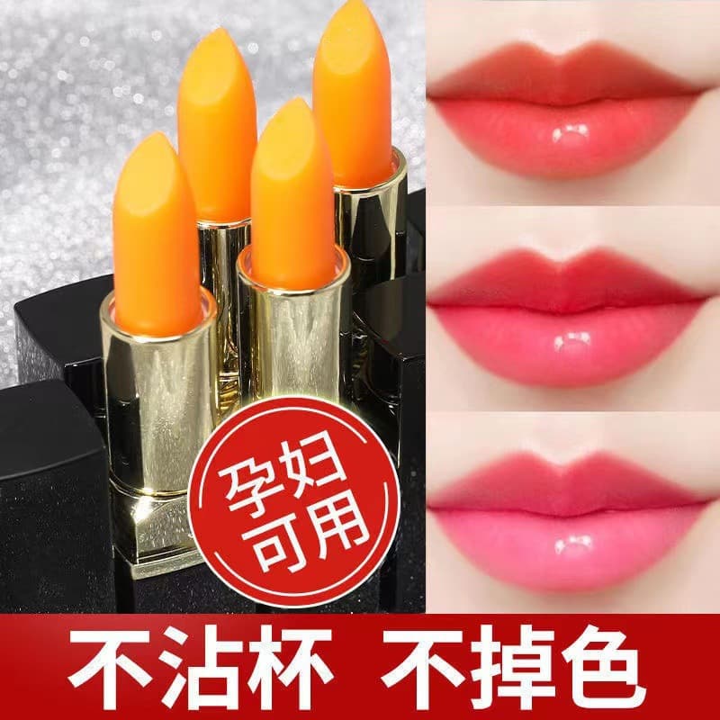 Carotene Color-Changing Lip Balm - Thermal lipstick, long-lasting, non-smudging, moisturizing, non-transfer, for male and female students.